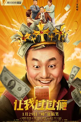 欧美一区二区三区免费